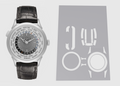 Patek Philippe Complications 38.5mm 5230G-001 Watch Protection Kit