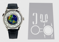 Patek Philippe Complications 38.5mm 5231G-001 Watch Protection Kit