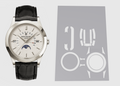 Patek Philippe Grand Complications 5496P-001 Watch Protection Kit