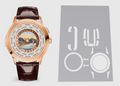 Patek Philippe Grand Complications 5531R-012 Watch Protection Kit